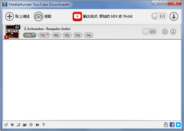 mediahuman youtube downloader to itunes