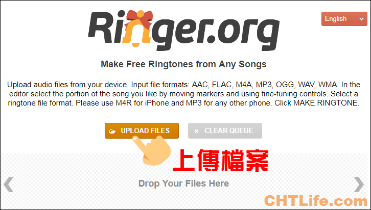 線上剪輯 音樂剪裁網站 將mp3轉m4r來製作iphone手機鈴聲 免安裝 Chtlife